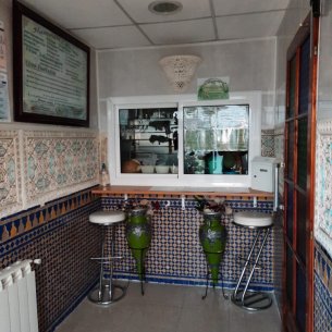 HAMMAM L'OLIVIER
