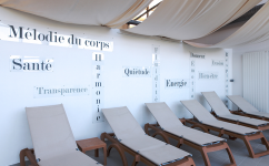CENTRE NAUTIQUE LAURE MANAUDOU - Photo 2