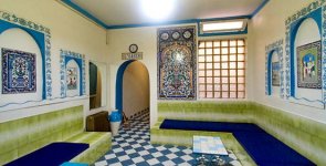 L'OASIS HAMMAM - Photo 1