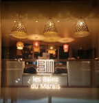 LES BAINS DU MARAIS - Photo 1