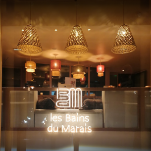 LES BAINS DU MARAIS